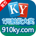 首页